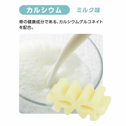 Health 3 Fairy Calcium 60g