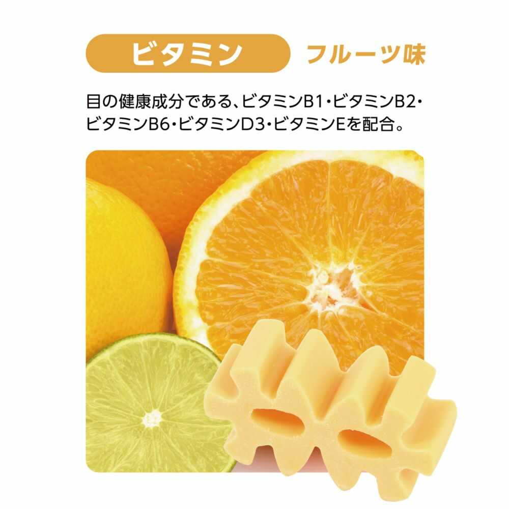 Health 3 Fairy Vitamin 60g