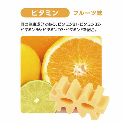 Health 3 Fairy Vitamin 60g