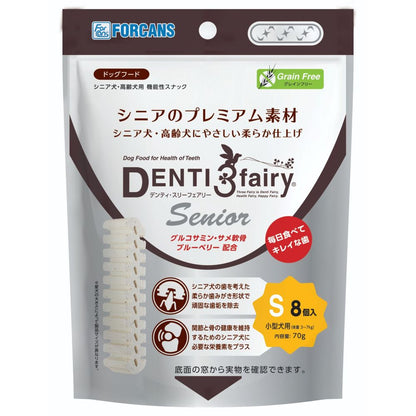 Denti 3 Fairy Senior S 8 pieces / 70g