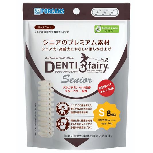 Denti 3 Fairy Senior S 8 pieces / 70g