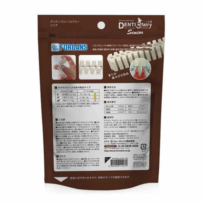 Denti 3 Fairy Senior S 8 pieces / 70g