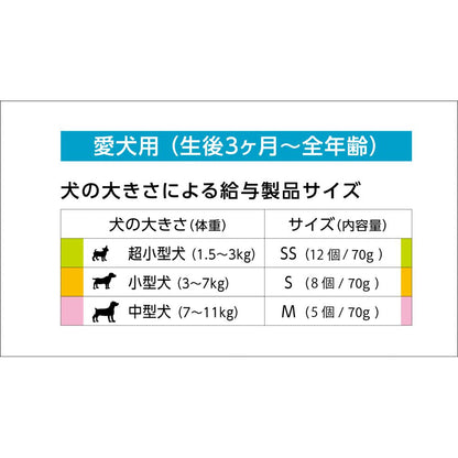Denti 3 Fairy Senior S 8 pieces / 70g