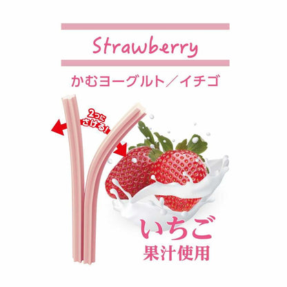 Kamu Yogurt Strawberry 14 Pieces / 90g
