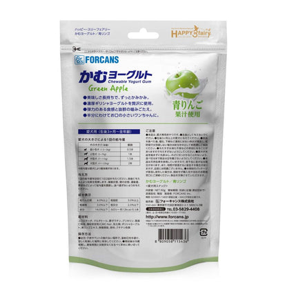 Kamu Yogurt Green Apple 14 pieces / 90g