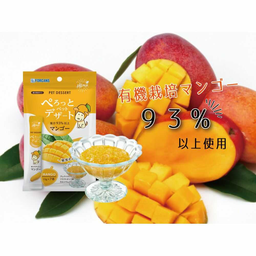 Perotto Pet Dessert Mango 105g (15g x 7 Packs)