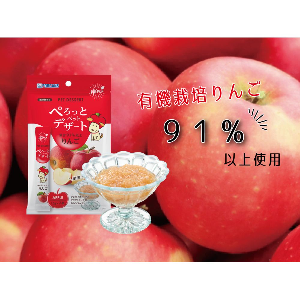 Perotto Pet Dessert Apple 105g (15g x 7 Packs)