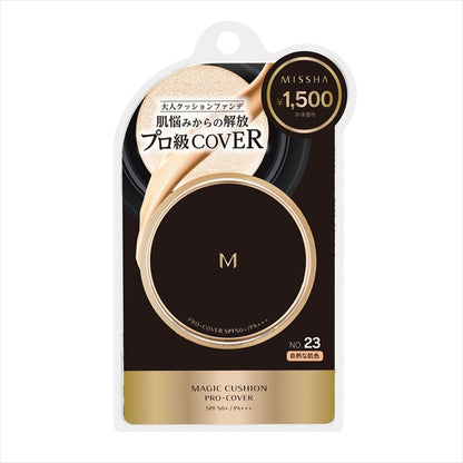 Missha M Cushion Foundation Pro Cover No.23 (Natural Skin Tone)
