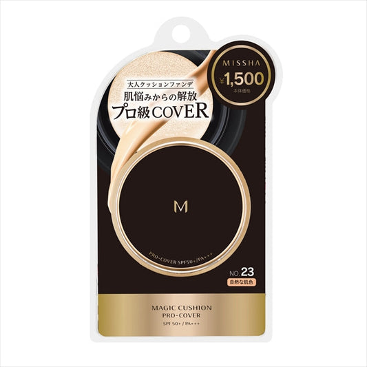 Missha M Cushion Foundation Pro Cover No.23 (Natural Skin Tone)