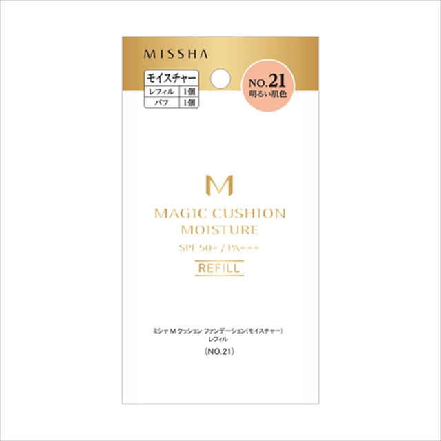 Missha M Cushion Foundation Moisture No.21 (Bright Skin Tone) Refill