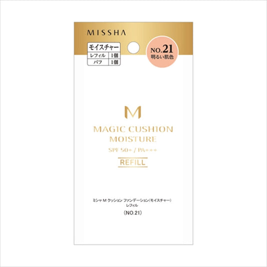 Missha M Cushion Foundation Moisture No.21 (Bright Skin Tone) Refill