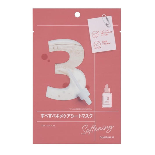 Numbers In No. 3 Smooth Texture Care Sheet Mask 1 Sheet