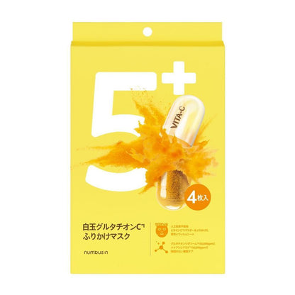 Numbers In numbuzin No. 5 Shirotama Glutathione C Sprinkle Mask (4 Sheets)
