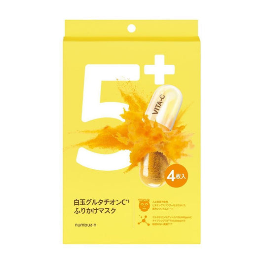 Numbers In numbuzin No. 5 Shirotama Glutathione C Sprinkle Mask (4 Sheets)