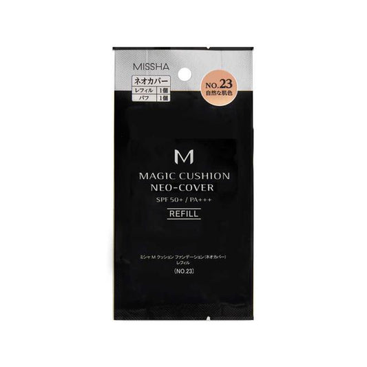 Missha M Cushion Foundation Neo Cover Refill No. 23 Natural Skin Tone
