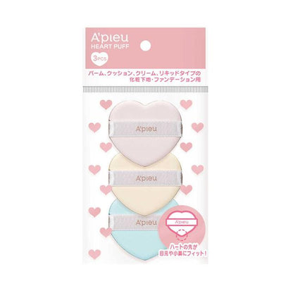 Missha Apieu Heart Puff 3 Pieces