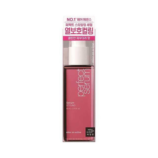 mise en scene Styling Serum (80ml)