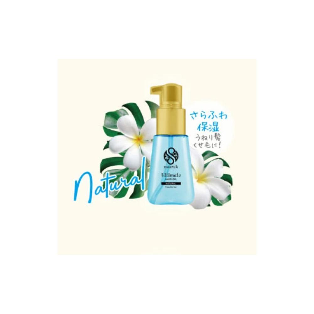 Narak Ultimate Hair Oil - Natural 70ml
