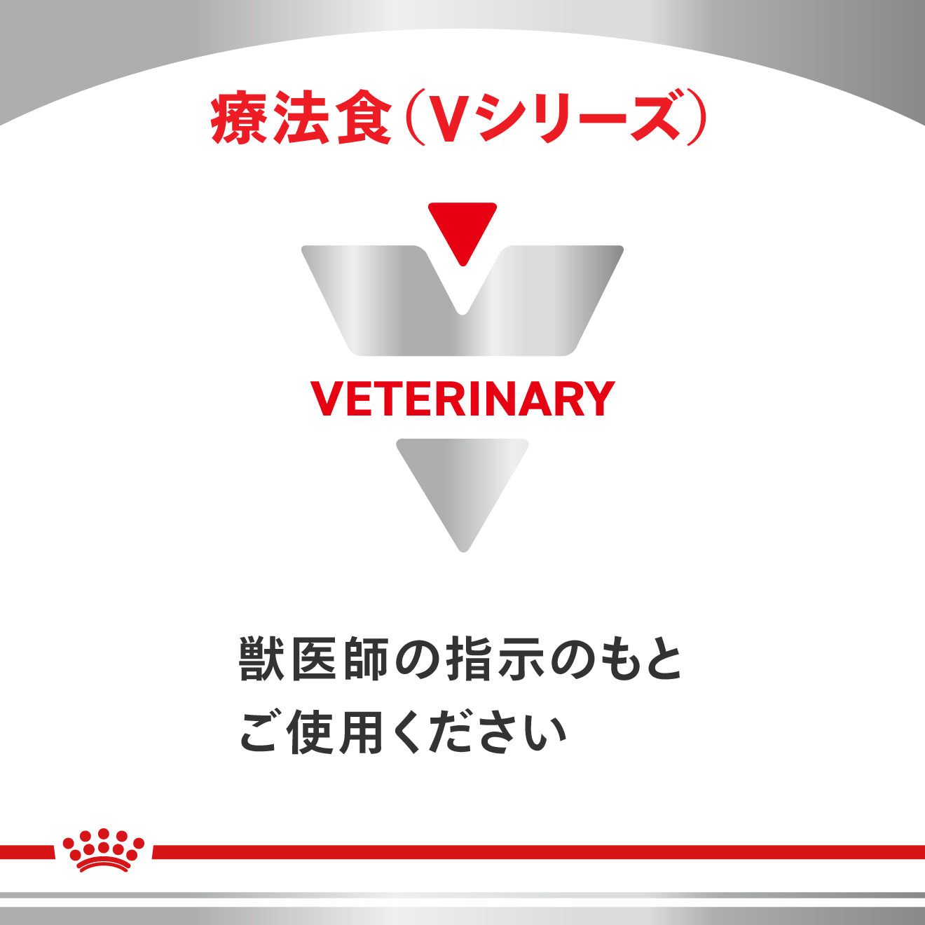 Cat Kidney Support Beef Flavor 85g x 12 x 2