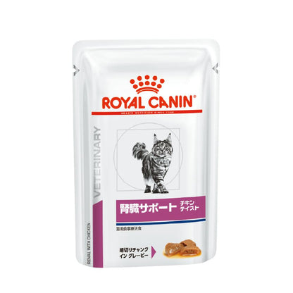 Cat Kidney Support Chicken Flavor Pouch 85g x 12 x 2