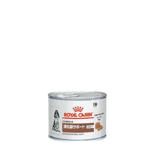 Canine Digestive Support Puppy 195g x 12
