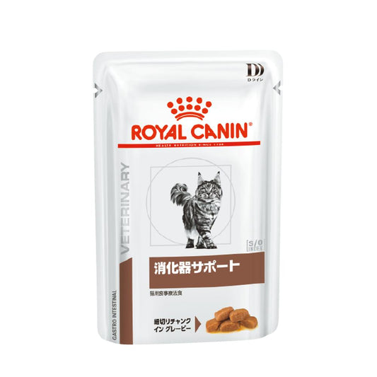 Cat Digestive Support Pouch 85g x 12 x 2