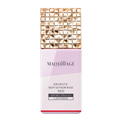 Shiseido Maquillage Dramatic Skin Sensor B NEO Lavender