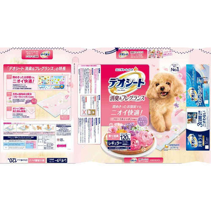 Uni-Charm Deo Sheet Deodorizing Floral Soap Regular (120 sheets)