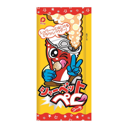 Pine Sherbet Pero Cola 1 Stick