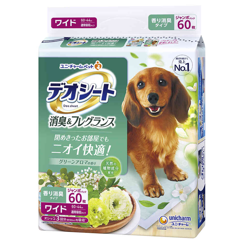 Uni-Charm Deo Sheet Deodorizing Green Aroma Wide (60 sheets)