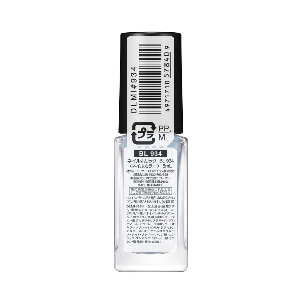Kose Nail Holic BL934 5ml