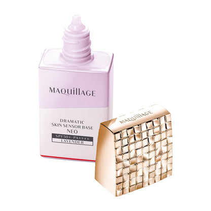 Shiseido Maquillage Dramatic Skin Sensor B NEO Lavender