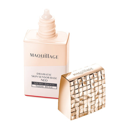Shiseido Maquillage Dramatic Skin Sensor B NEO N Beige