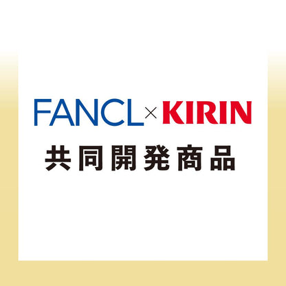 Kirin FANCAL Calorie Limit Apple Sparkling Refresh 500ml