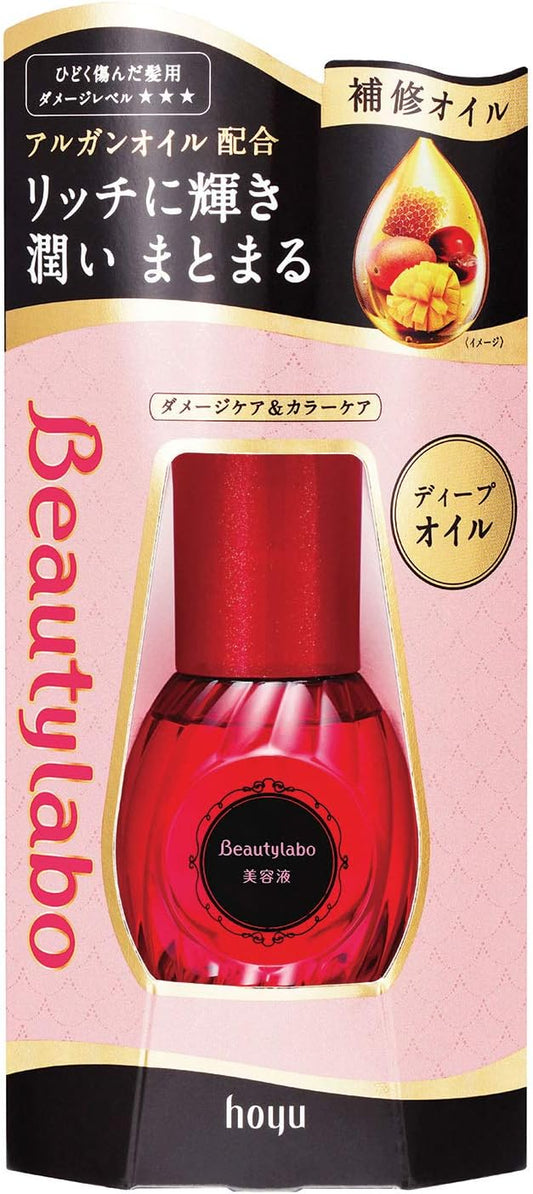 Hoyu Beauty Lab Serum Deep Oil 50ml