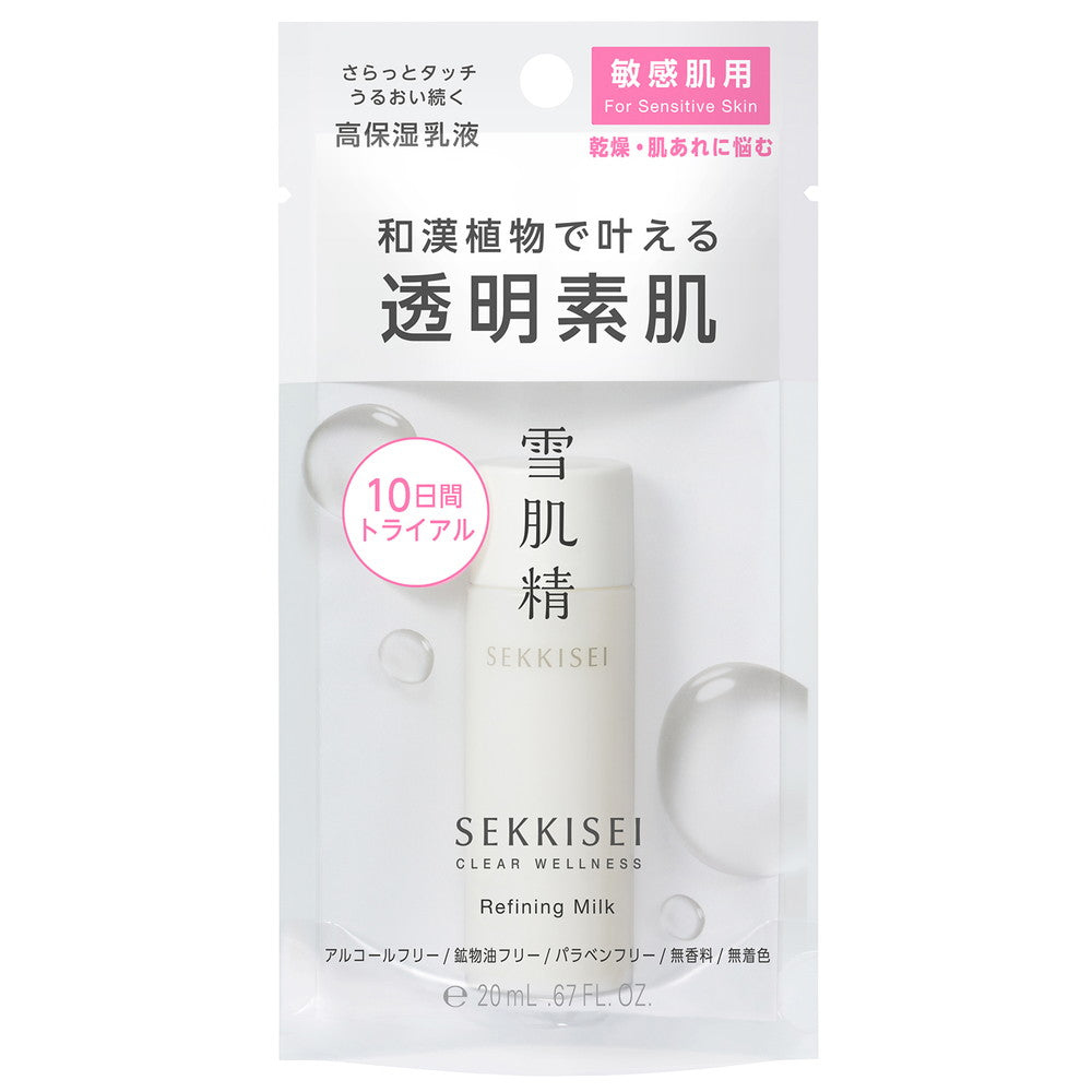 Sekkisei Clear Wellness Refining Milk SS Trial 20ml