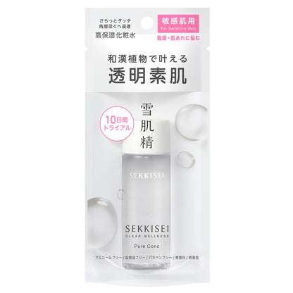 Sekkisei Clear Wellness Pure Conk SS Trial 30ml