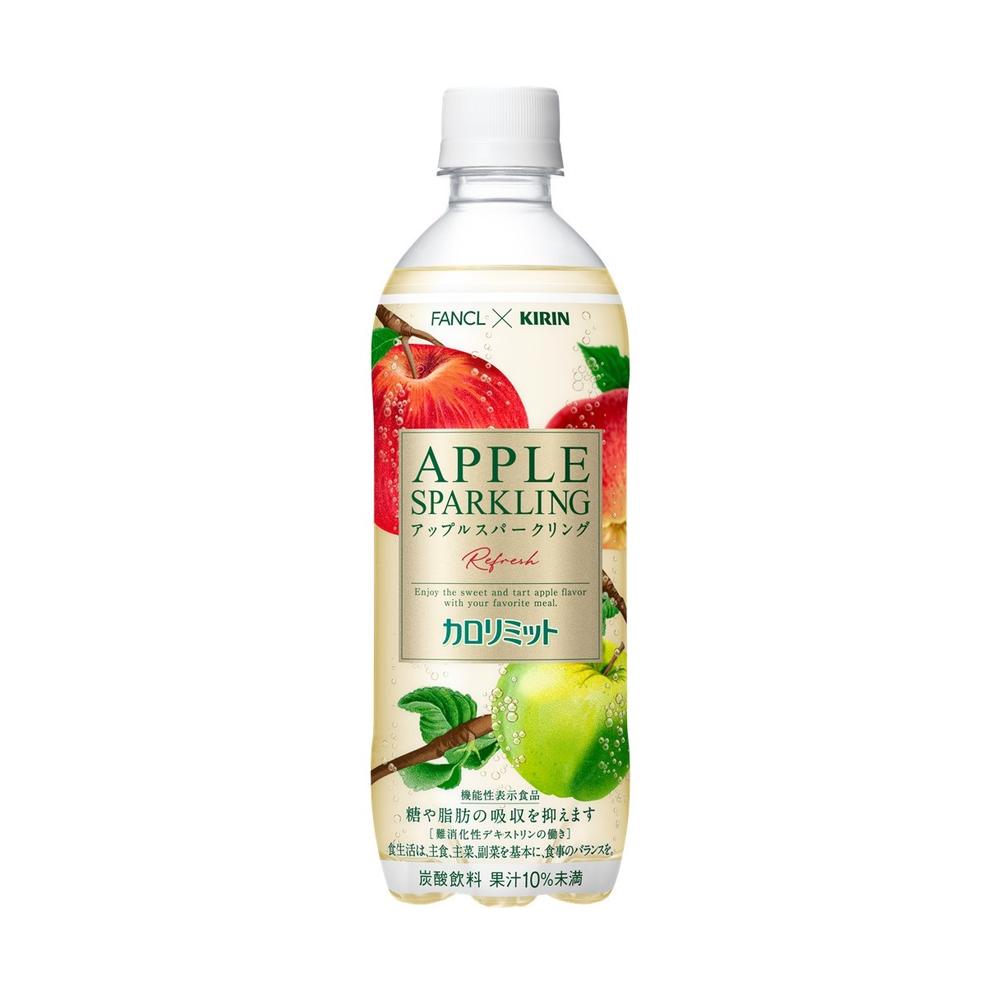 Kirin FANCAL Calorie Limit Apple Sparkling Refresh 500ml