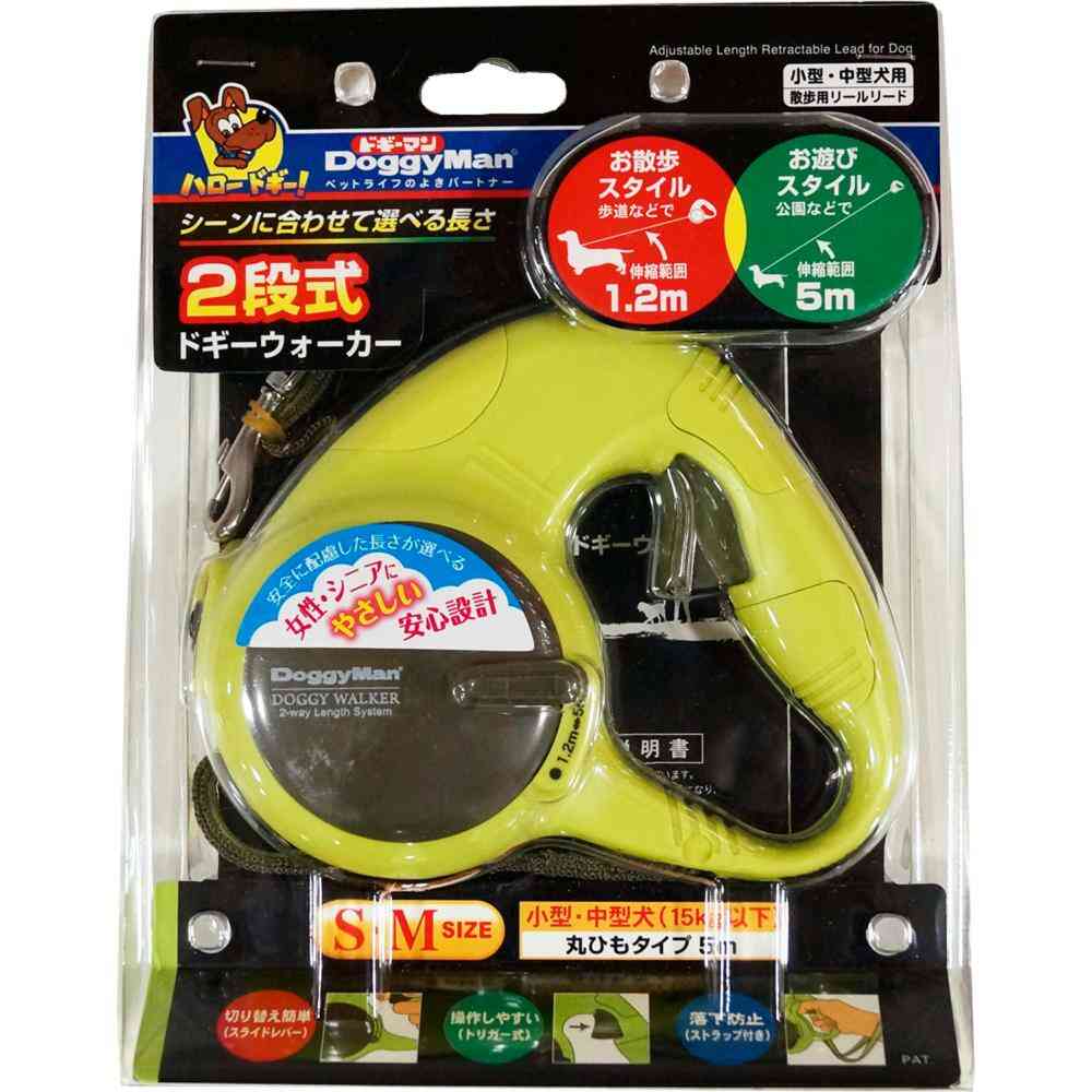 2-Stage Doggy Walker S/M Green