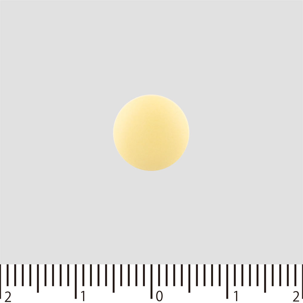 Rohto Bofutsushosan Tablets (60 Tablets)