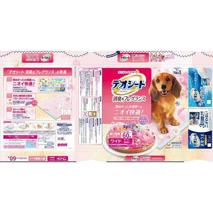 Uni-Charm Deo Sheet Deodorizing Floral Soap Wide (60 sheets)