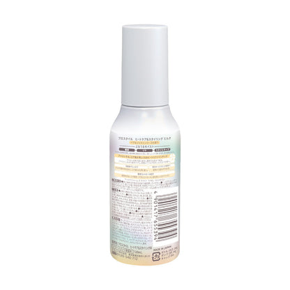 Pro Style Heat Care & Styling Milk 120ml