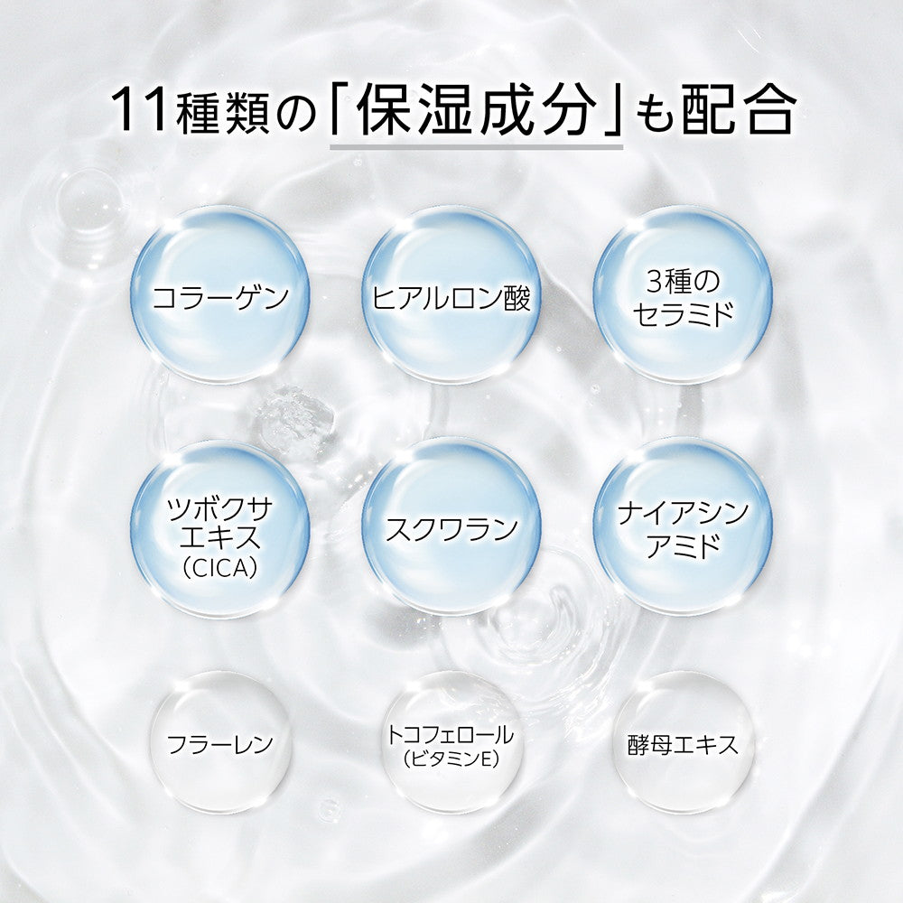 Capsule Serum Glutathione Beauty Serum 30ml