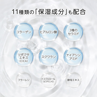 Capsule Serum Glutathione Beauty Serum 30ml