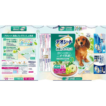 Uni-Charm Deo Sheet Deodorizing Green Aroma Wide (60 sheets)