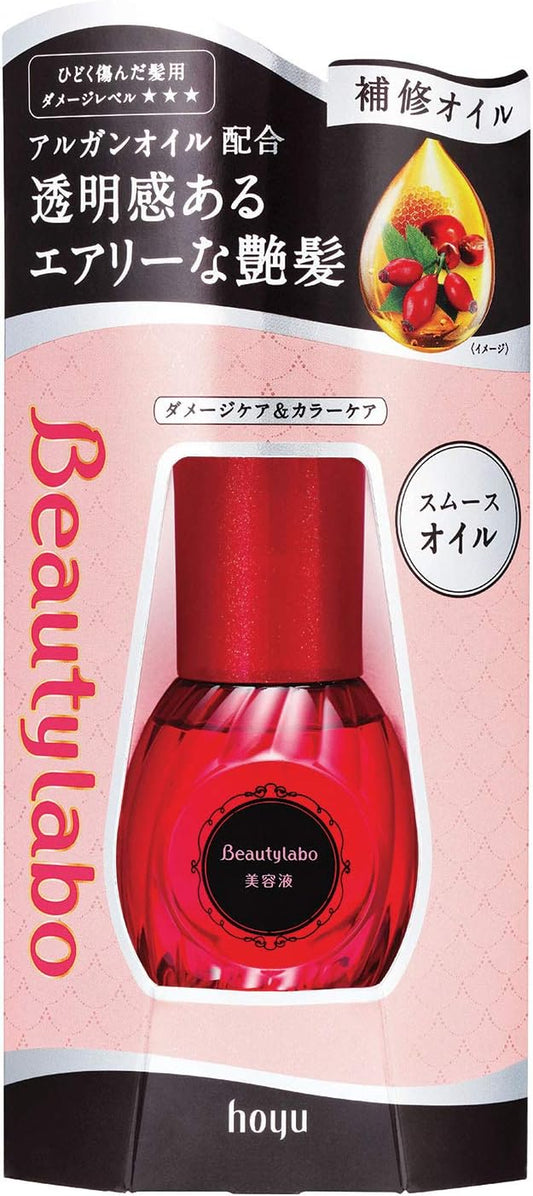 Hoyu Beauty Lab Serum Smooth Oil 50ml