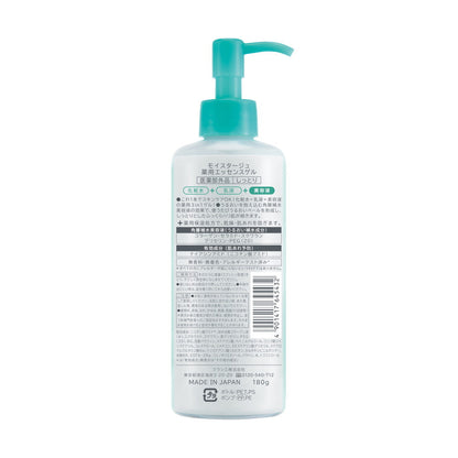 [Quasi-drug] Moistage Medicinal Essence Gel Moist 180g