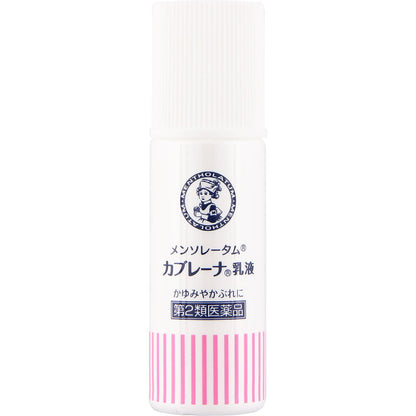 Mentholatum Kaburena Lotion 15g