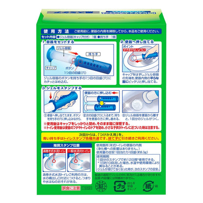 Johnson SB Toilet Stamp F Black Stain Care R Citrus 38g