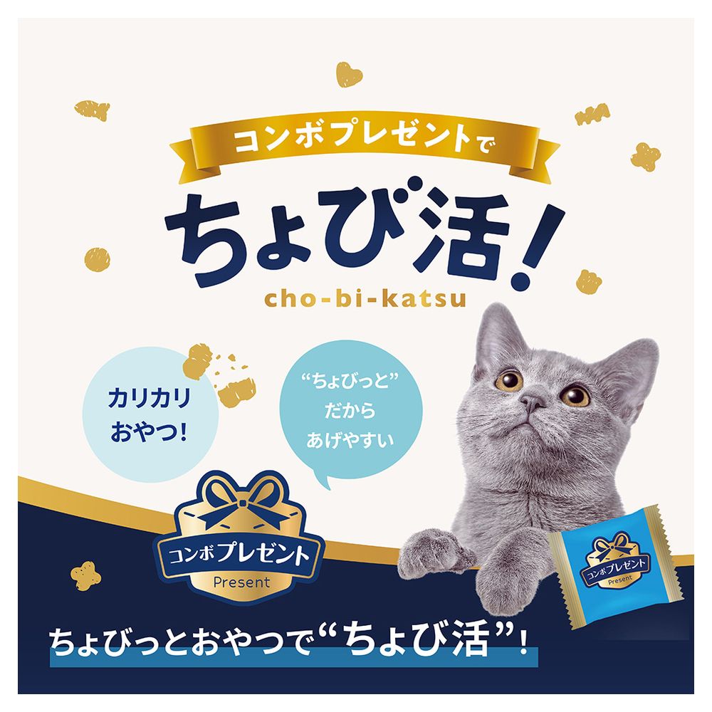 Nihon Pet Food Combo Gift Cat Dental Health and Bad Breath Care Seafood Mix 42g (3g x 14)